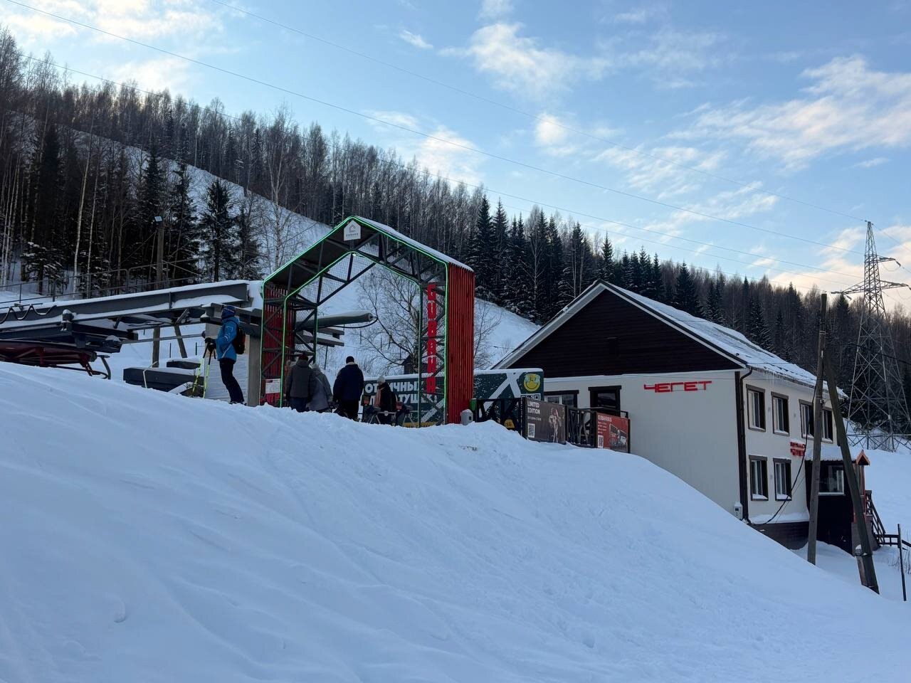 Фото Гостиница Чегет