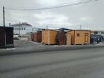 Modul Stroi 174 (Cherkasskaya Street, 26к20), productos para baño y sauna