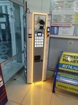 Кофейный аппарат (Sverdlovsky Tract, 1Н), coffee machine