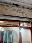 Drappers by turqan (Tariq Road, 205J), clothing store