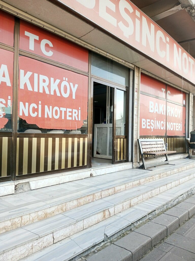 كاتب العدل T.C.Bakirkoy Fifth Notary ، اسطنبول، صورة