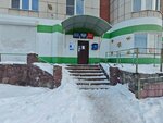 Unistream (ulitsa 50-letiya Magnitki, 45) ، تحويل الأموال