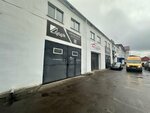 Avtodark (Padgornaja vulica, 12/1), auto accessories