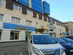 Stil (ulitsa Plekhanova, 61), outerwear shop
