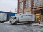 VakumPak-M (Altufyevskoye Highway, 2А), packing materials