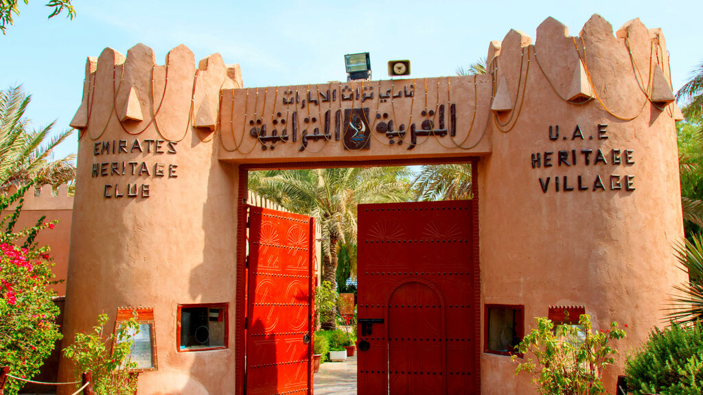 Travel agency Star Wolf, Dubai, photo