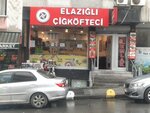 Elazigli Cigkofteci Ahmet Usta (İstanbul, Kucukcekmece District, Halkalı Merkez Mah., Fatih Cad., 72A) ، وجبات سريعة