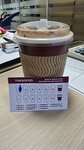 Taksofon.coffee (Táýelsizdik dańǵyly, 32) ، مقهى