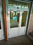 Трансремком (ulitsa Gogolya, 65) ، معدات السكك الحديدي