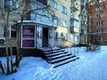 Velardi (ulitsa Lelyukha, 9), hairdresser