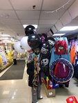 Air (Dmitriya Donskogo Boulevard, 16), goods for holiday