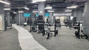 Bright Fit (Lenina Avenue, 64Б), club de fitness