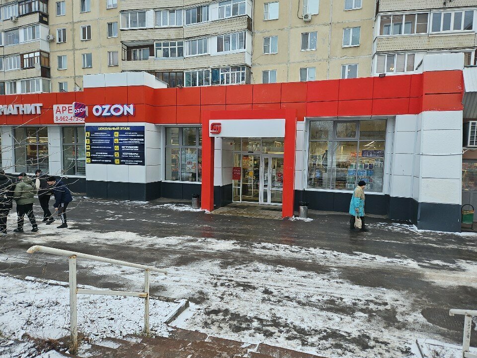 Phone repair Smart Servis, Orel, photo