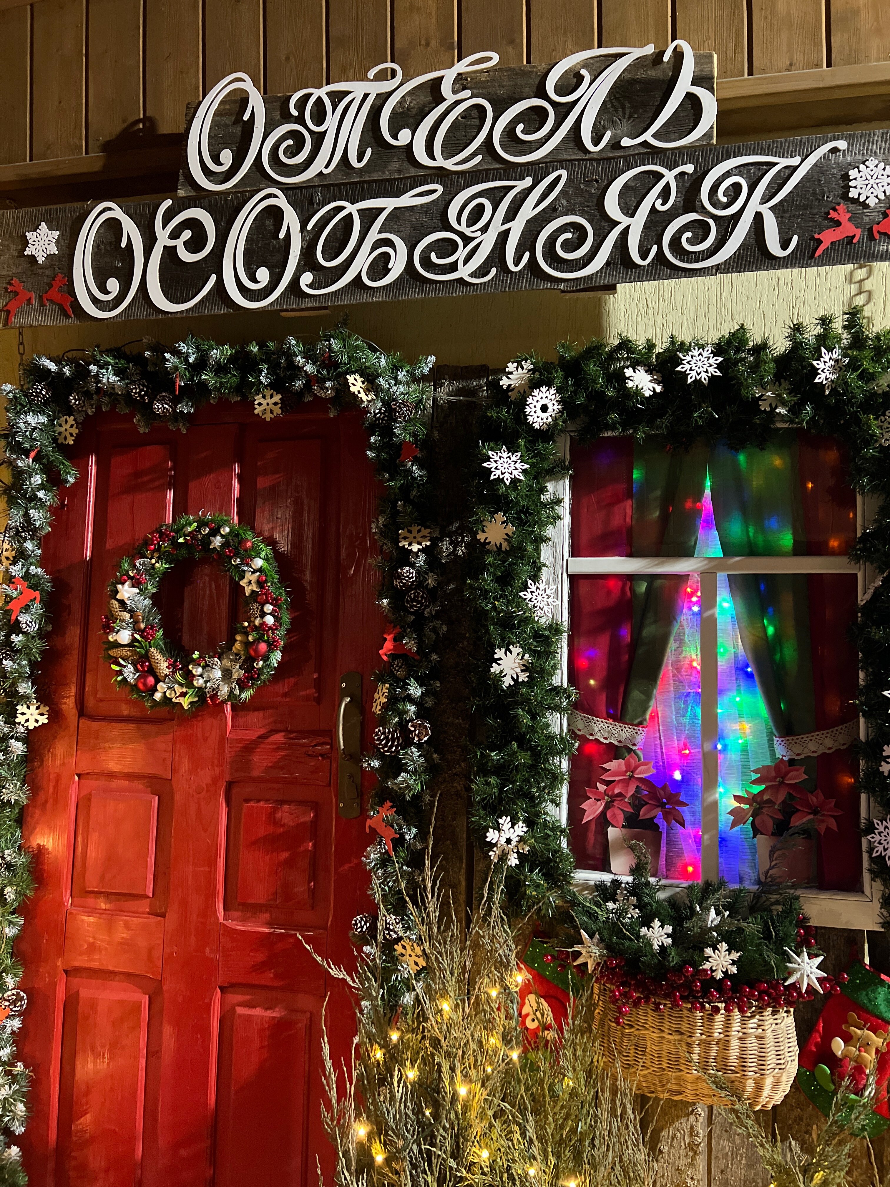 Фото Особняк на Карла Маркса