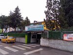 Martyr Gendarmerie Commando Private Ramazan Okur Middle School (Bursa, Osmangazi District, Sirameseler Neighborhood, Kadipinari Street, 26/2), school