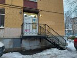 ZaprintSpb (Nalichnaya Street, 31), copy center