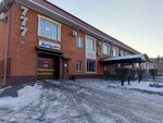 Студия красоты (ulitsa Plekhanova, 36Б), salón de masaje