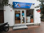 Yurtiçi Kargo (İstanbul, Şişli, Esentepe Mah., Keskin Kalem Sok., 49), freight forwarding