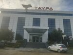 Trend Textile Clothing Industry (İstanbul, Büyükçekmece, Cumhuriyet Mah., Eski Hadımköy Yolu Cad., 2/1), garment factory