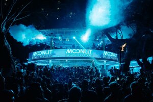 Гостиница Arkbar Beach Club
