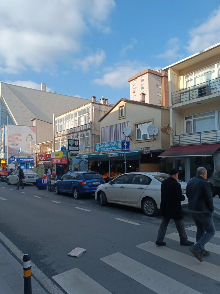 منتجات نباتية ومكملات غذائية Malatya pazari ، اسطنبول، صورة
