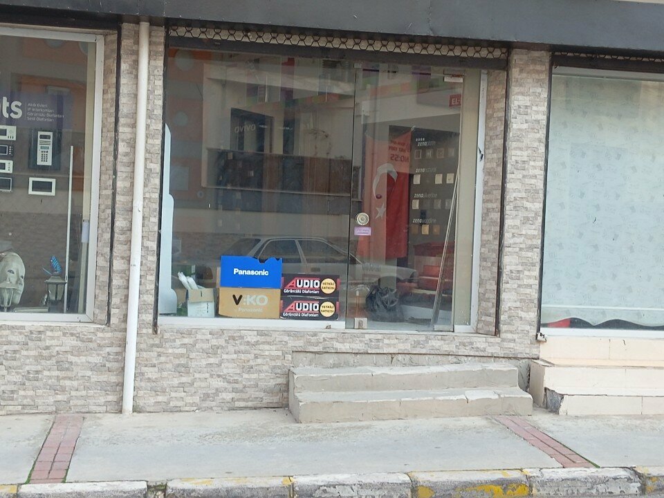 Electronic goods store Ozaydin Electric, Izmir, photo