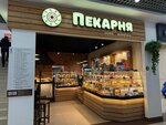 Пекарня (ulitsa Krasnaya ploshchad, 30), bakery