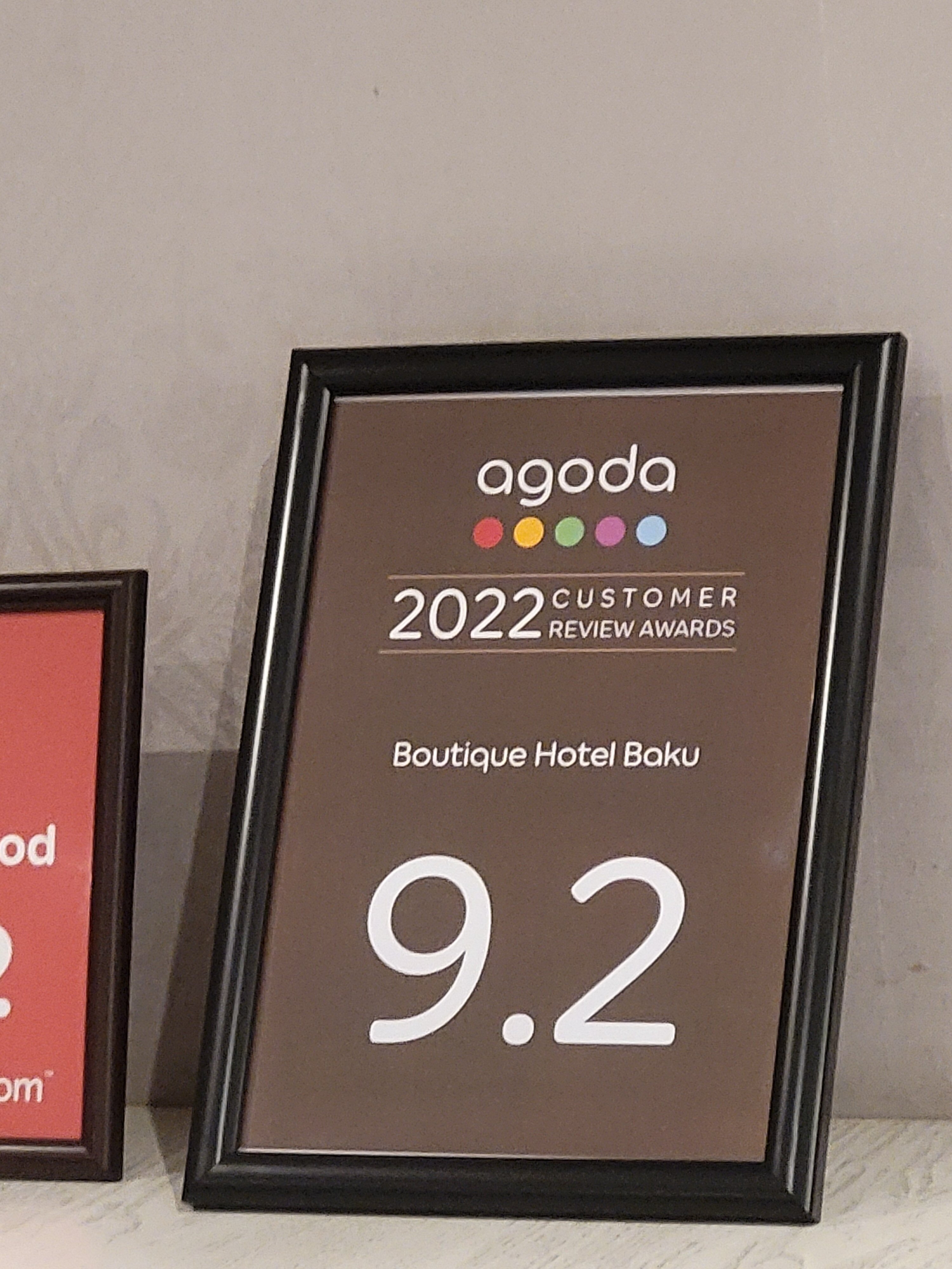 Фото Boutique Hotel Baku