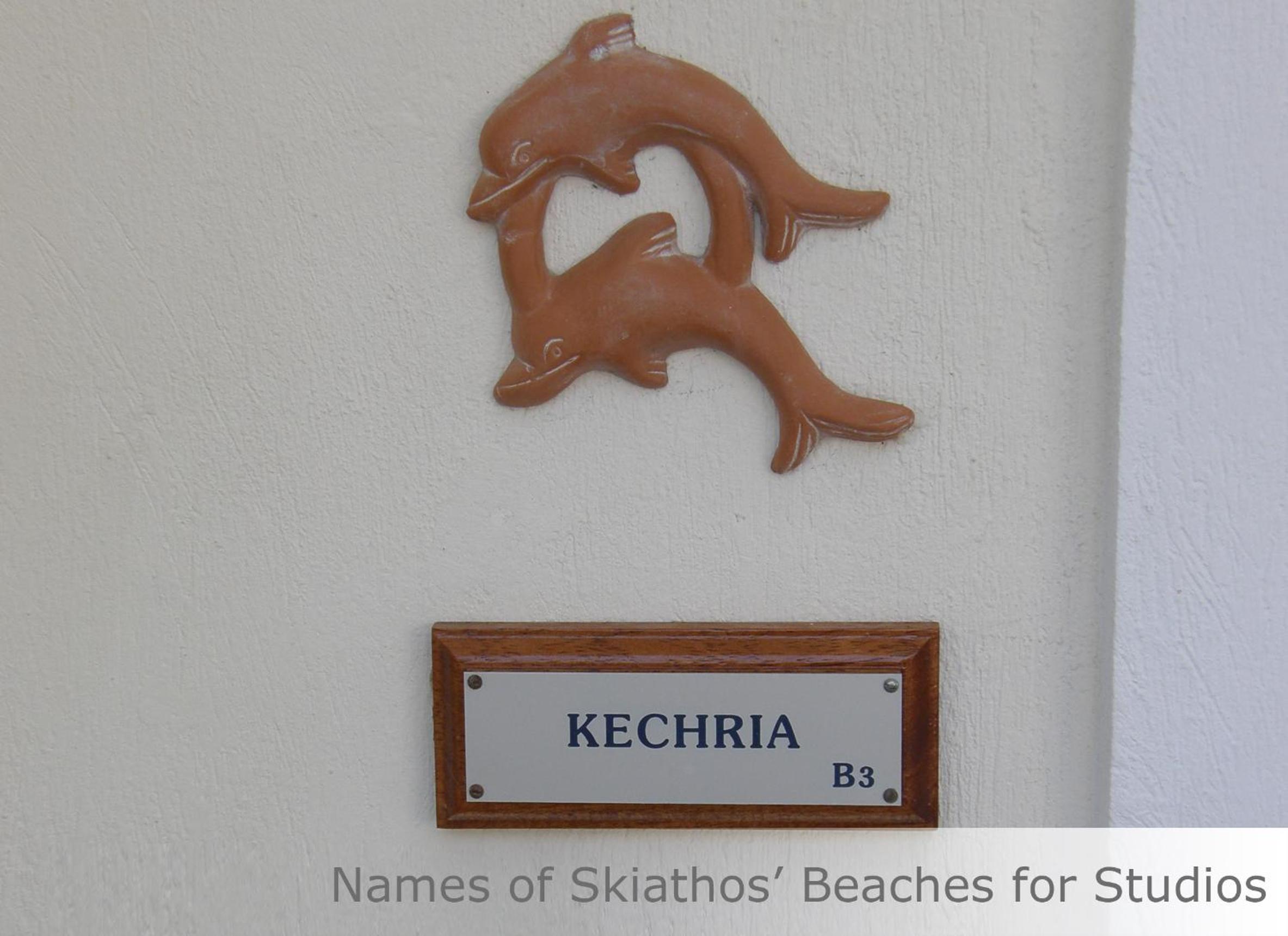 Фото Eye Q Resort