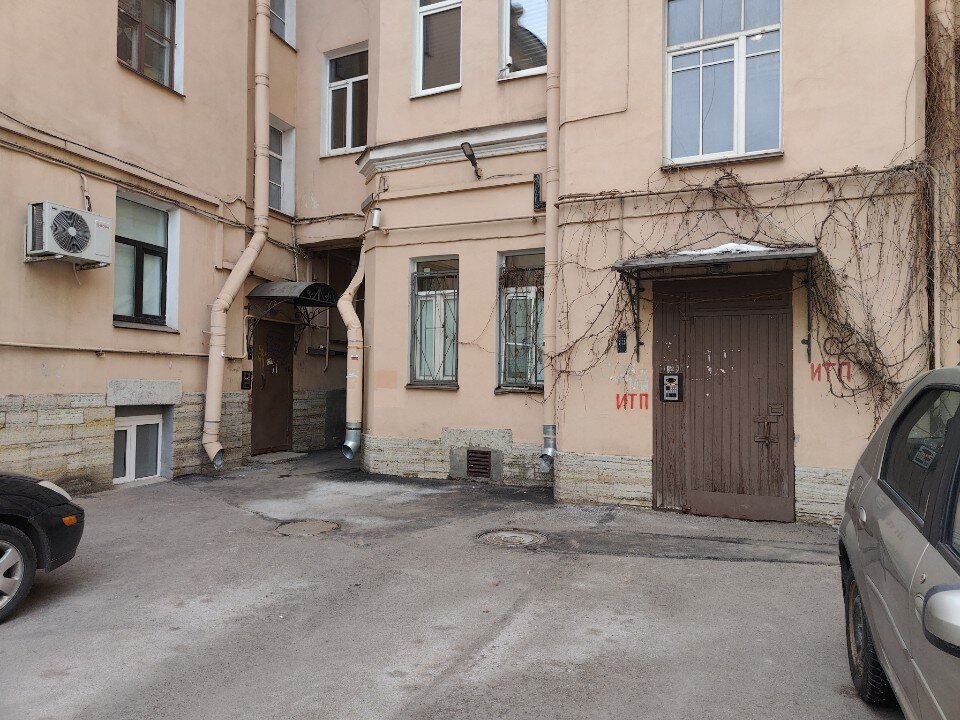 Фото Veda Aparts River House