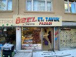 Special Meat and Chicken (İstanbul, Uskudar, Selami Ali Mah., Fıstıkağacı Sok., 2C), butcher shop