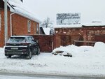 Hardstone18 (Trudovaya ulitsa, 36) ، منتجات الخرسانة