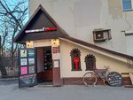 Po Krasote (Mira Avenue, 54), photography