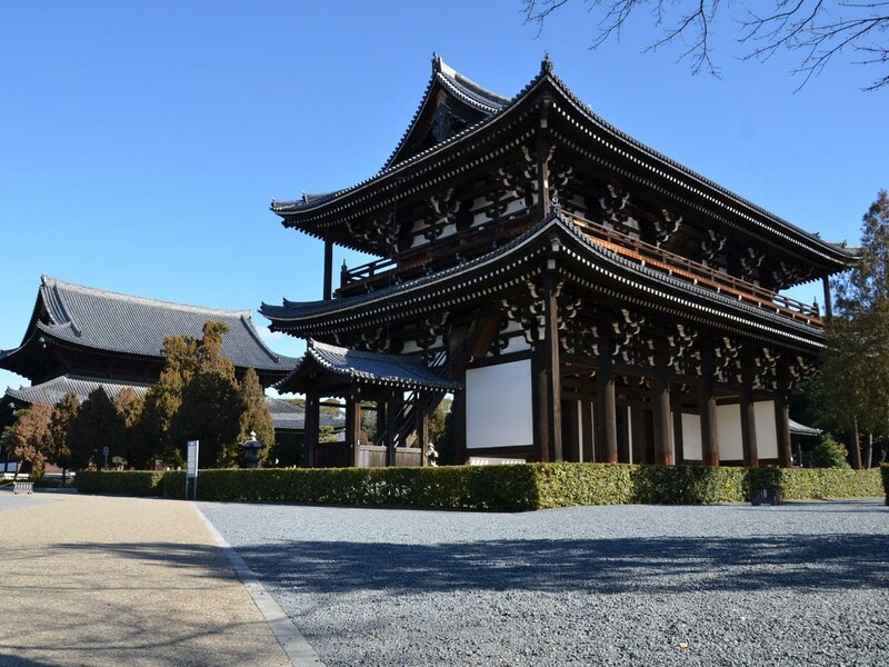 Гостиница The Pocket Hotel Kyoto-Karasumagojo в Киото