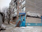 Парикмахерская (Pobedy Avenue, 155), peluquería
