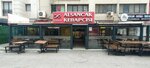 Alsancak Kebapçısı (Izmir, Konak, Alsancak Neighborhood, 1456th Street, 19) ، مطعم