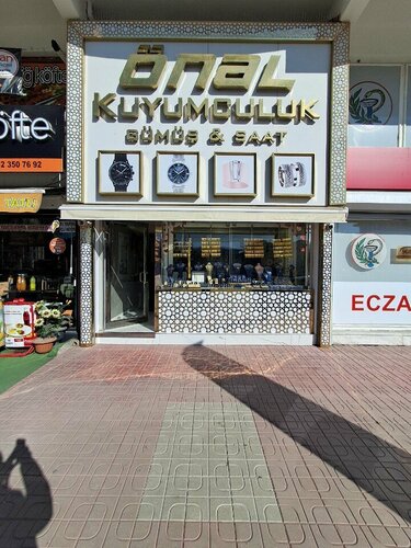 Önal Kuyumculuk Fotoğraf 3