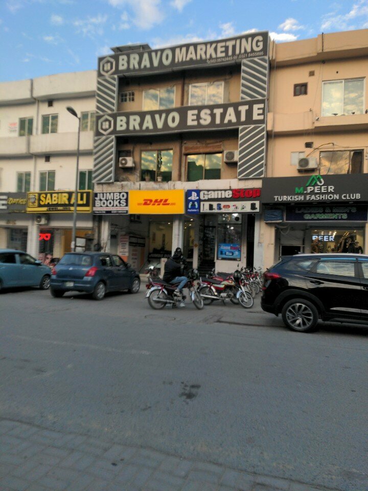 Real estate agency Bravo Estate, Lahore, photo