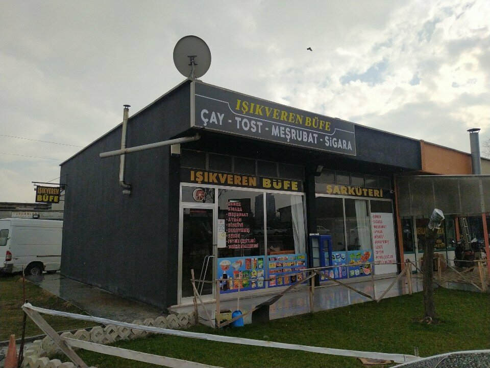 Convenience store Işikveren Buffet, Konya, photo