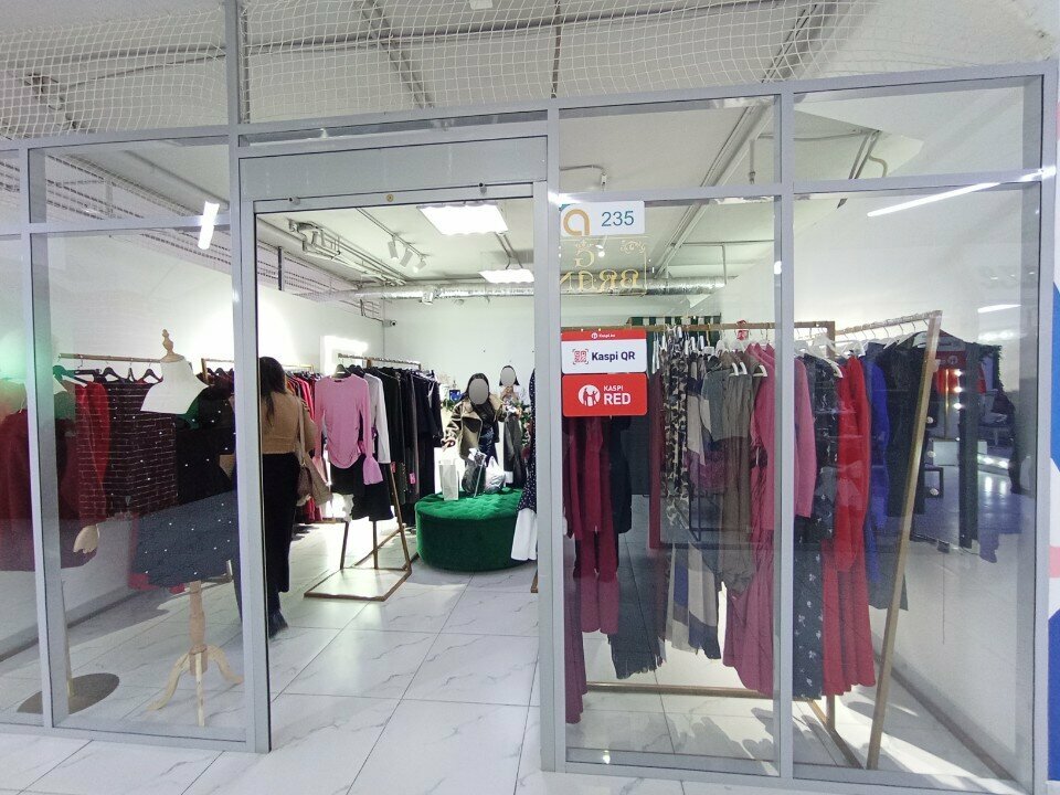 Clothing store Mikali, Astana, photo