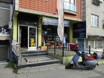 Who is This Petshop & Pet Groomer (Istanbul, Atasehir, Esatpasa Neighborhood, Ali Fuat Basgil Avenue, 20) ، متجر للحيوانات الأليفة