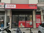 Davran Technical (Izmir, Bornova, Erzene Neighborhood, 8th Street, 15D), acondicionadores de aire