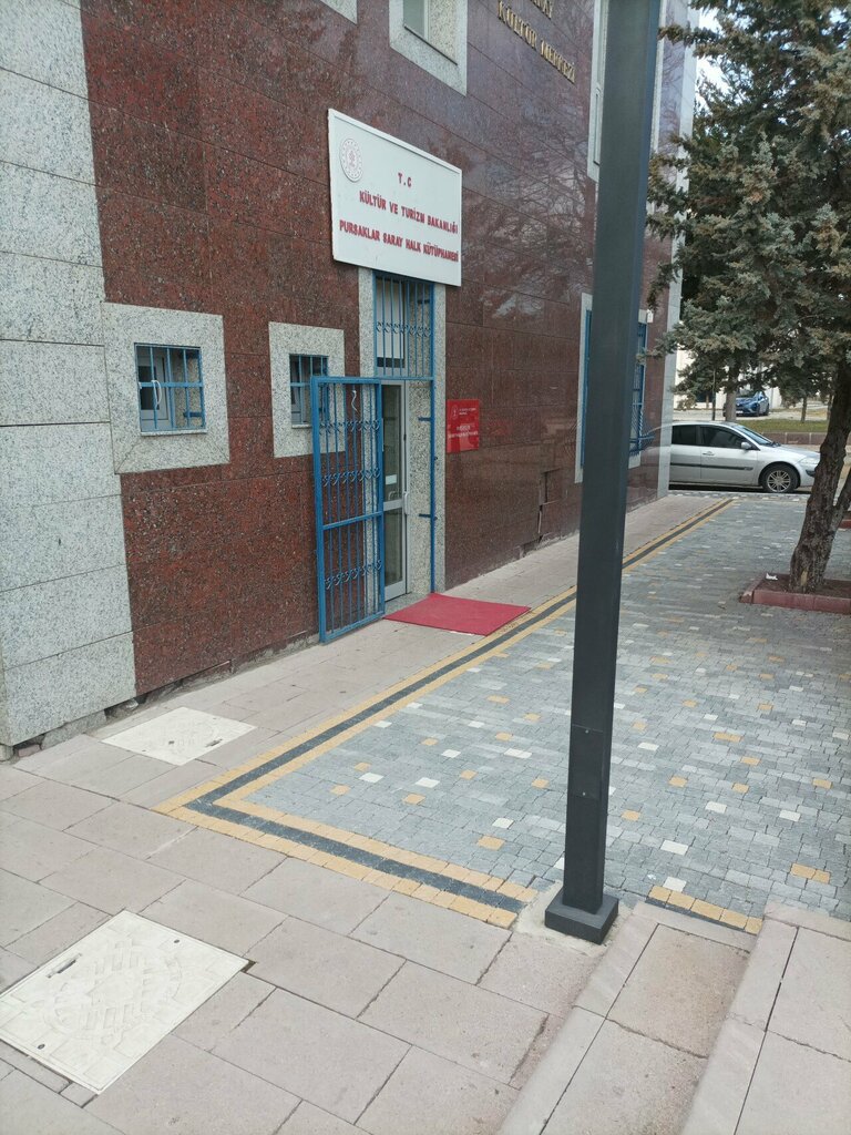 Library Pursaklar Municipality Public Library, Ankara, photo