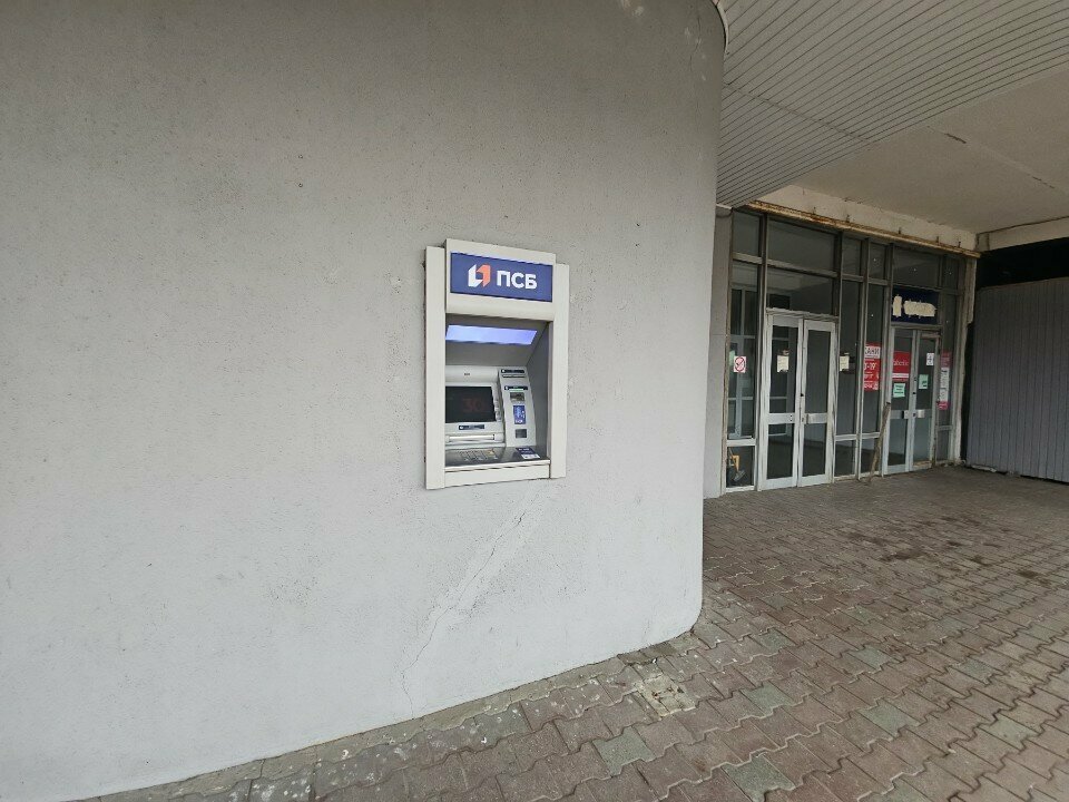 ATM Bank Psb, Orel, photo