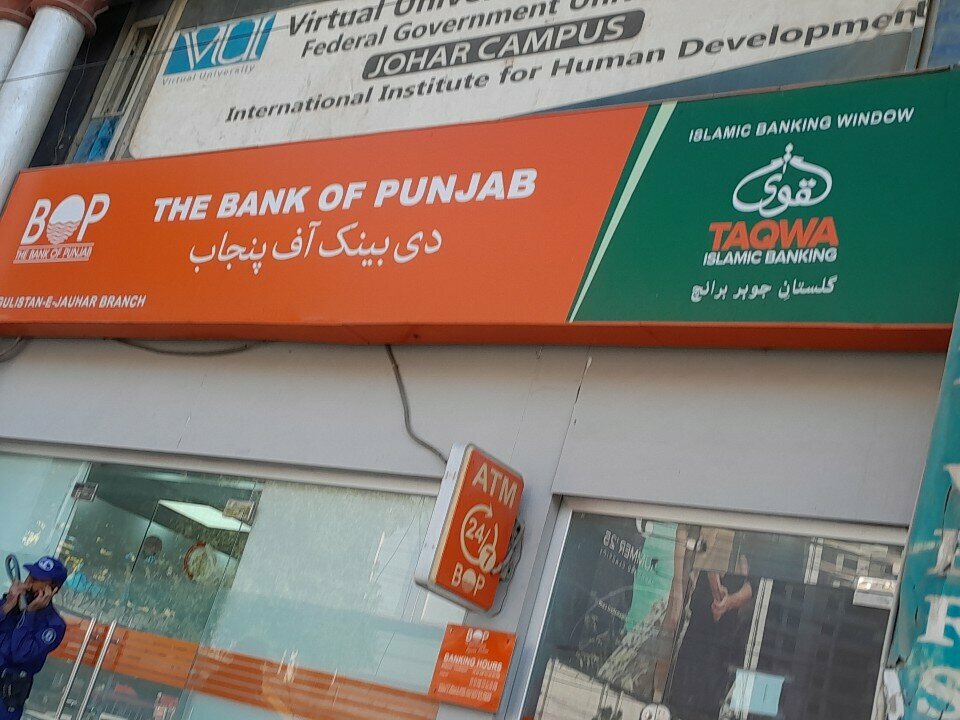 Bank The bank of panjab, Karachi, photo