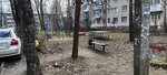 Playground (munitsipalnoye obrazovaniye Smolensk, Promyshlenny rayon), playground