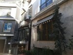 Emanetoglu Business Inn (Istanbul, Beyoglu, Emekyemez Neighborhood, Cam Street, 8A) ، مركز أعمال