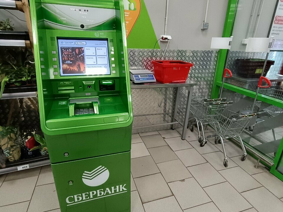 ATM Сбербанк, Voronezh, photo