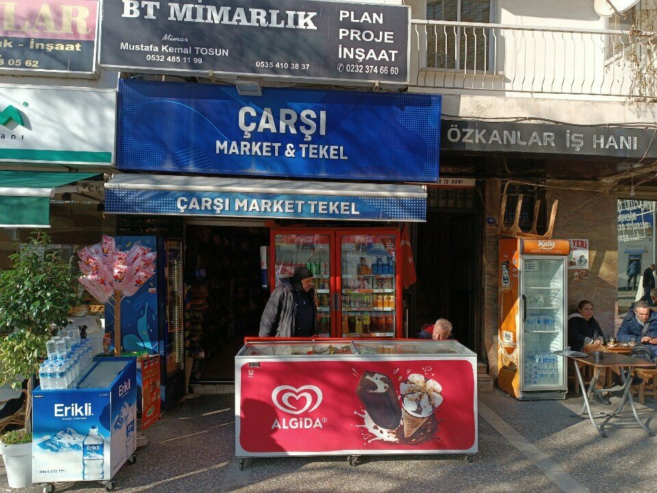 Legal services Avukat Selim Tez Uyanıkoğlu, Izmir, photo
