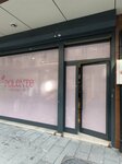 Polente Kids (Istanbul, Gungoren, Inonu Avenue, 96B), children's clothing store